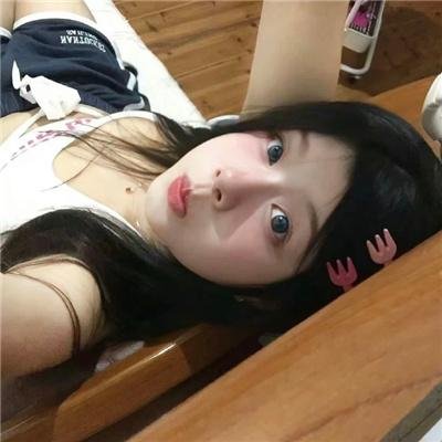 怯懦的勇气